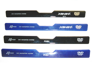 オーディオ機器フロントカバー