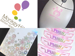 UVインクジェット印刷OK!シルク印刷OK!プラスチック成形OK!ホットスタンプ印刷OK!パッド印刷OK!