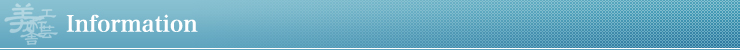 Information